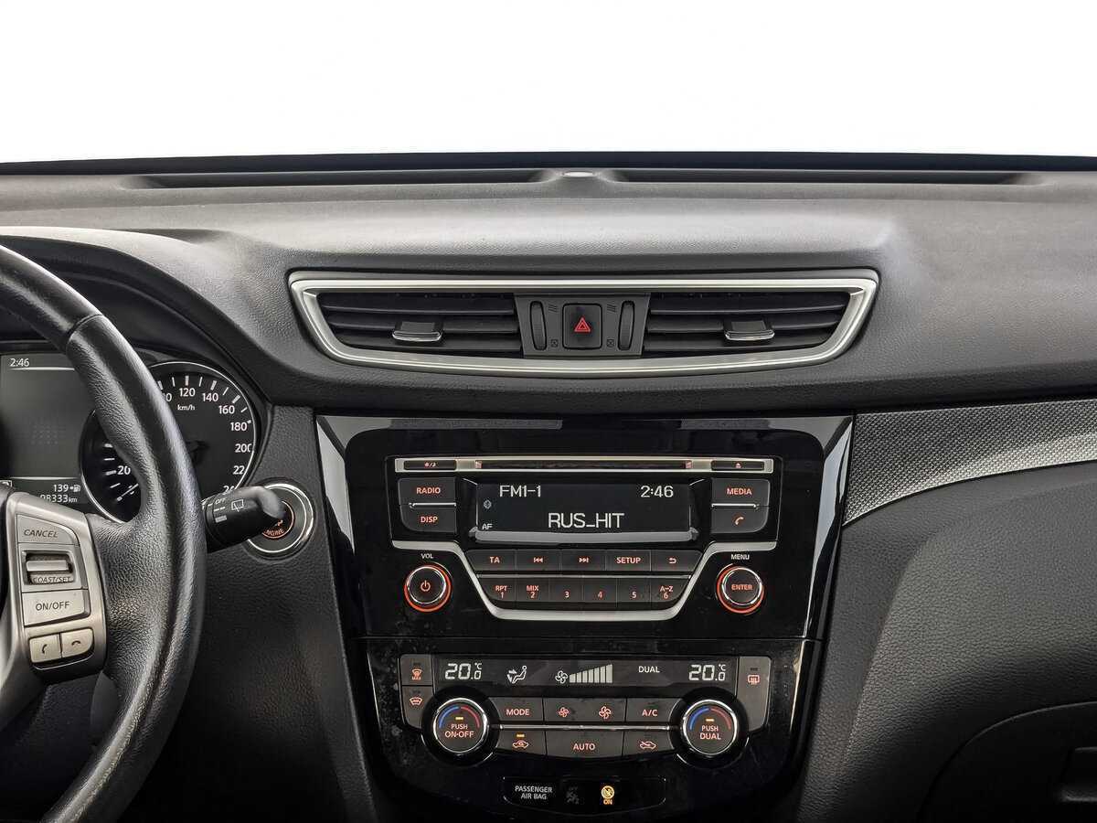 Б/У Ниссан Икс-Трейл 2017 года. Фото: #16