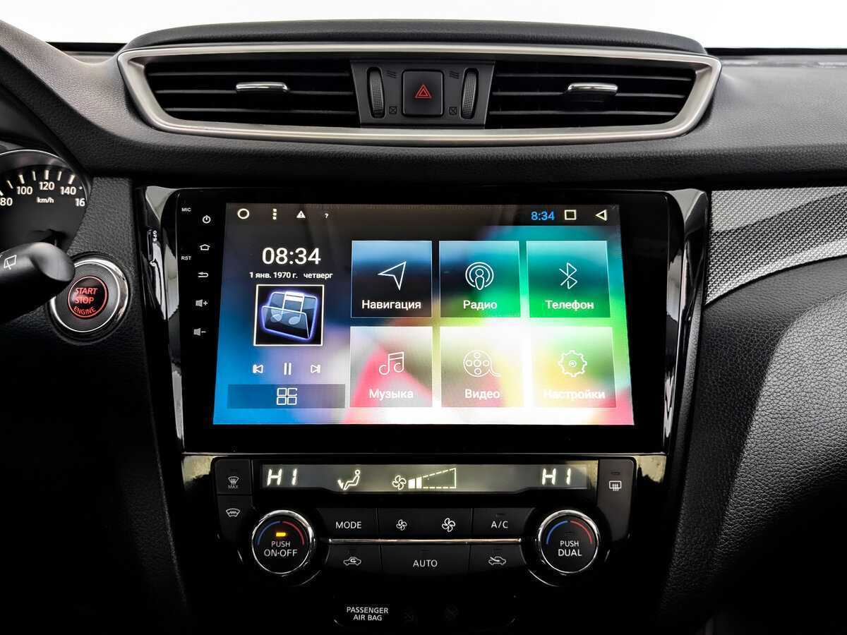 Б/У Ниссан Икс-Трейл 2017 года. Фото: #14