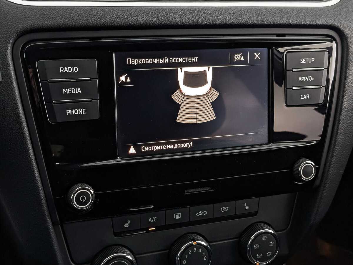 Б/У Шкода Октавия 2018 года. Фото: #25