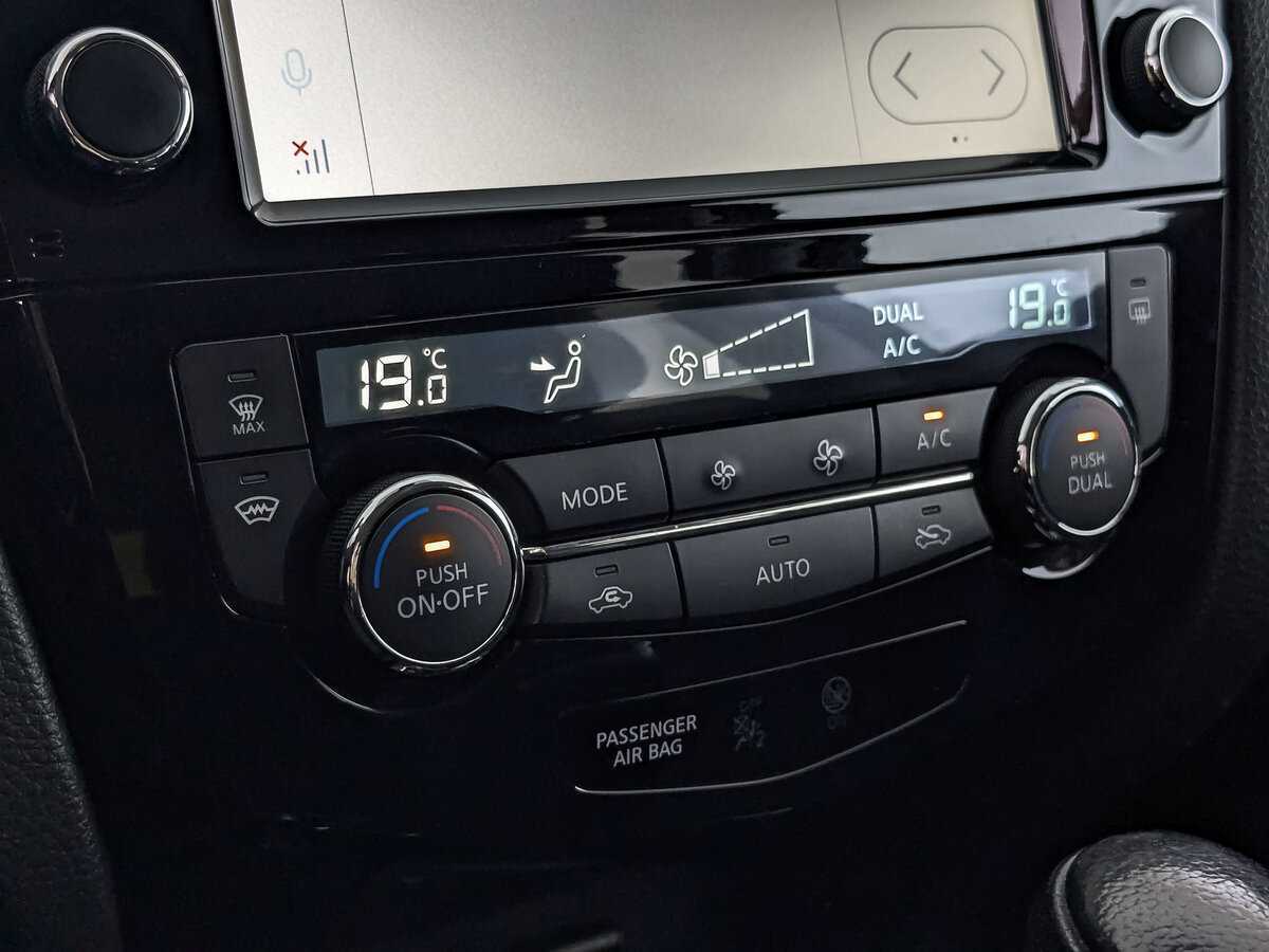 Б/У Ниссан Икс-Трейл 2018 года. Фото: #20