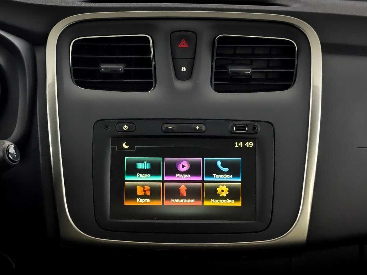 Б/У Рено Сандеро 2022 года. Фото: #13