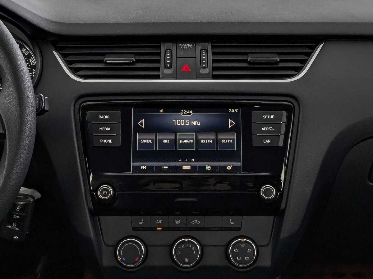 Б/У Шкода Октавия 2017 года. Фото: #13