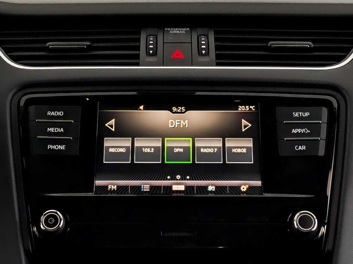 Б/У Шкода Октавия 2019 года. Фото: #13