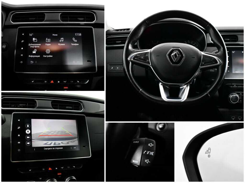 Б/У Рено Аркана 2019 года. Фото: #12
