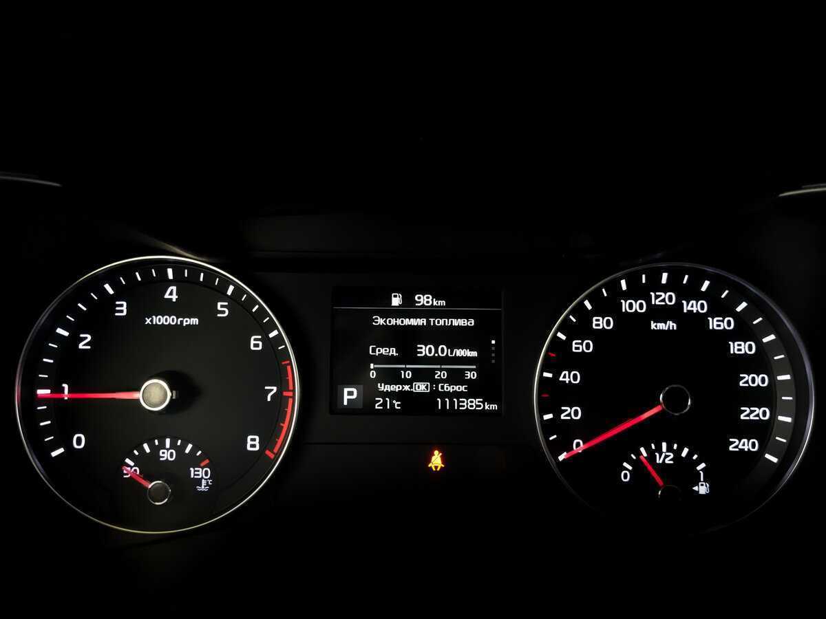 Б/У Киа Церато 2020 года. Фото: #12