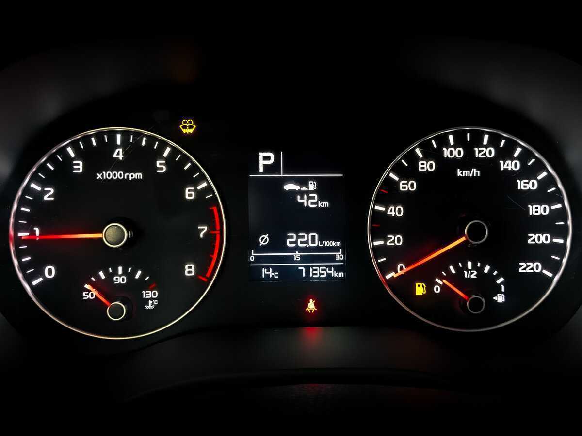 Б/У Киа Рио 2021 года. Фото: #12