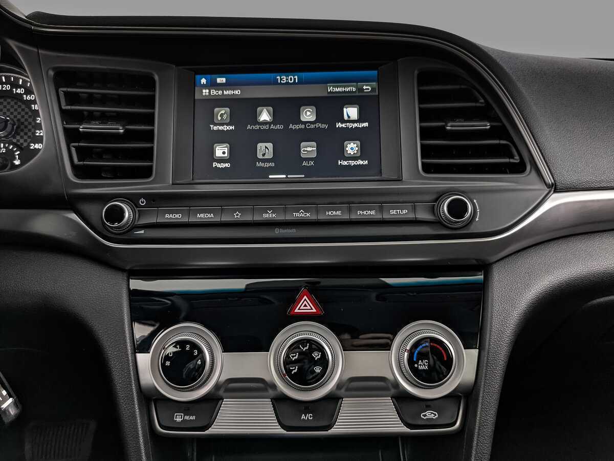 Б/У Хендай Елантра 2019 года. Фото: #14