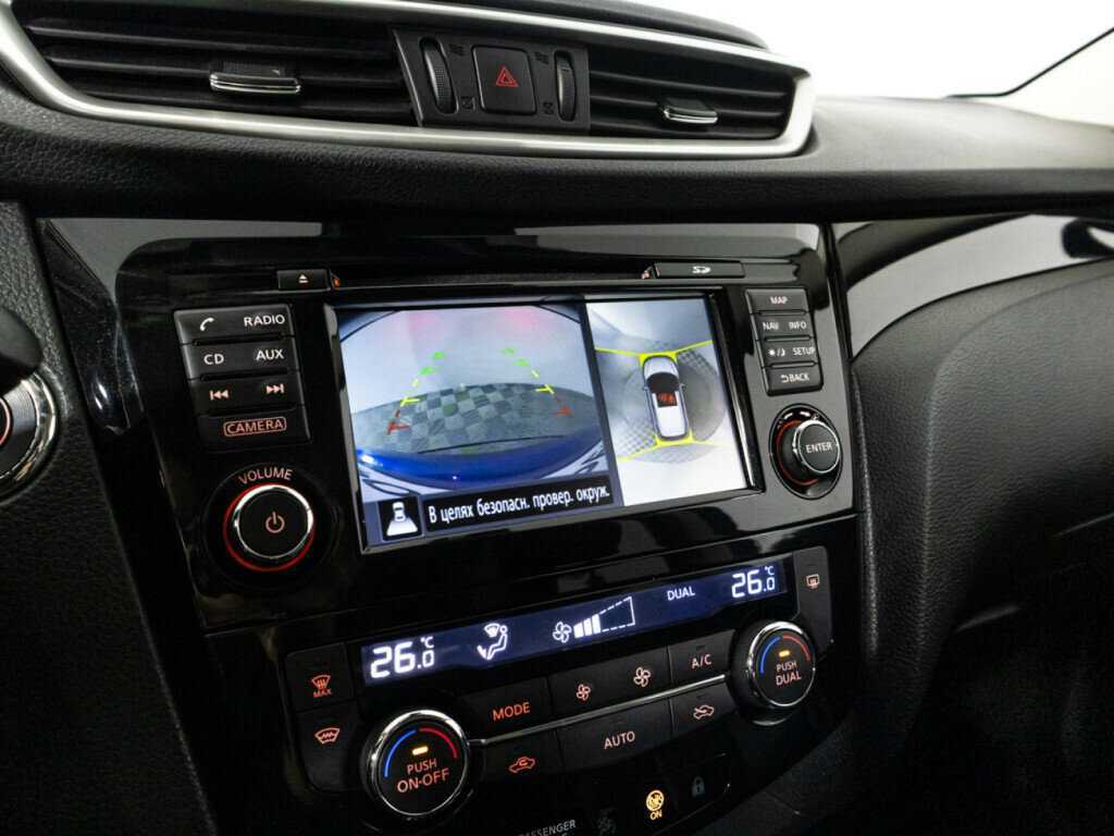 Б/У Ниссан Кашкай 2017 года. Фото: #16