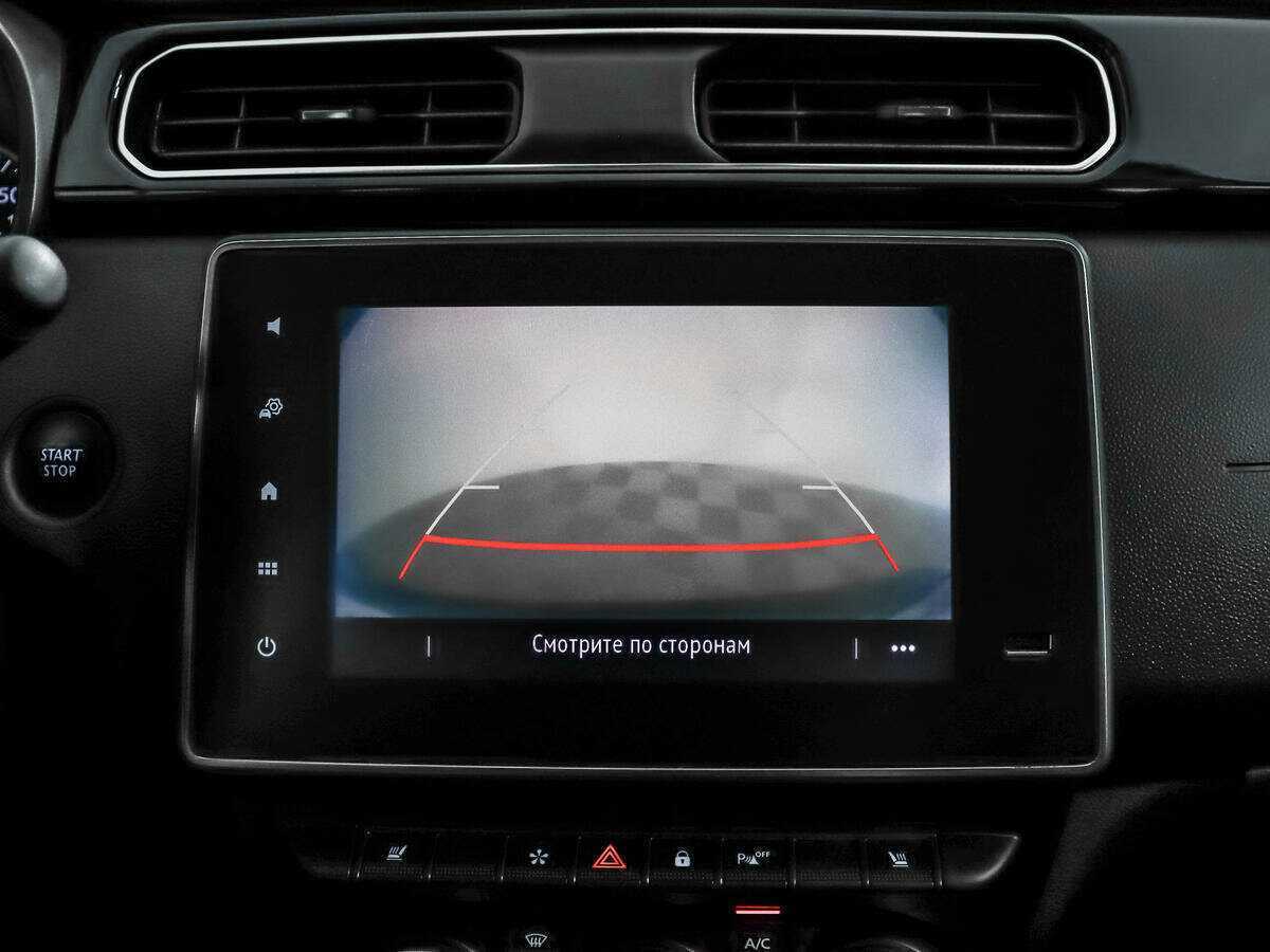 Б/У Рено Аркана 2020 года. Фото: #15