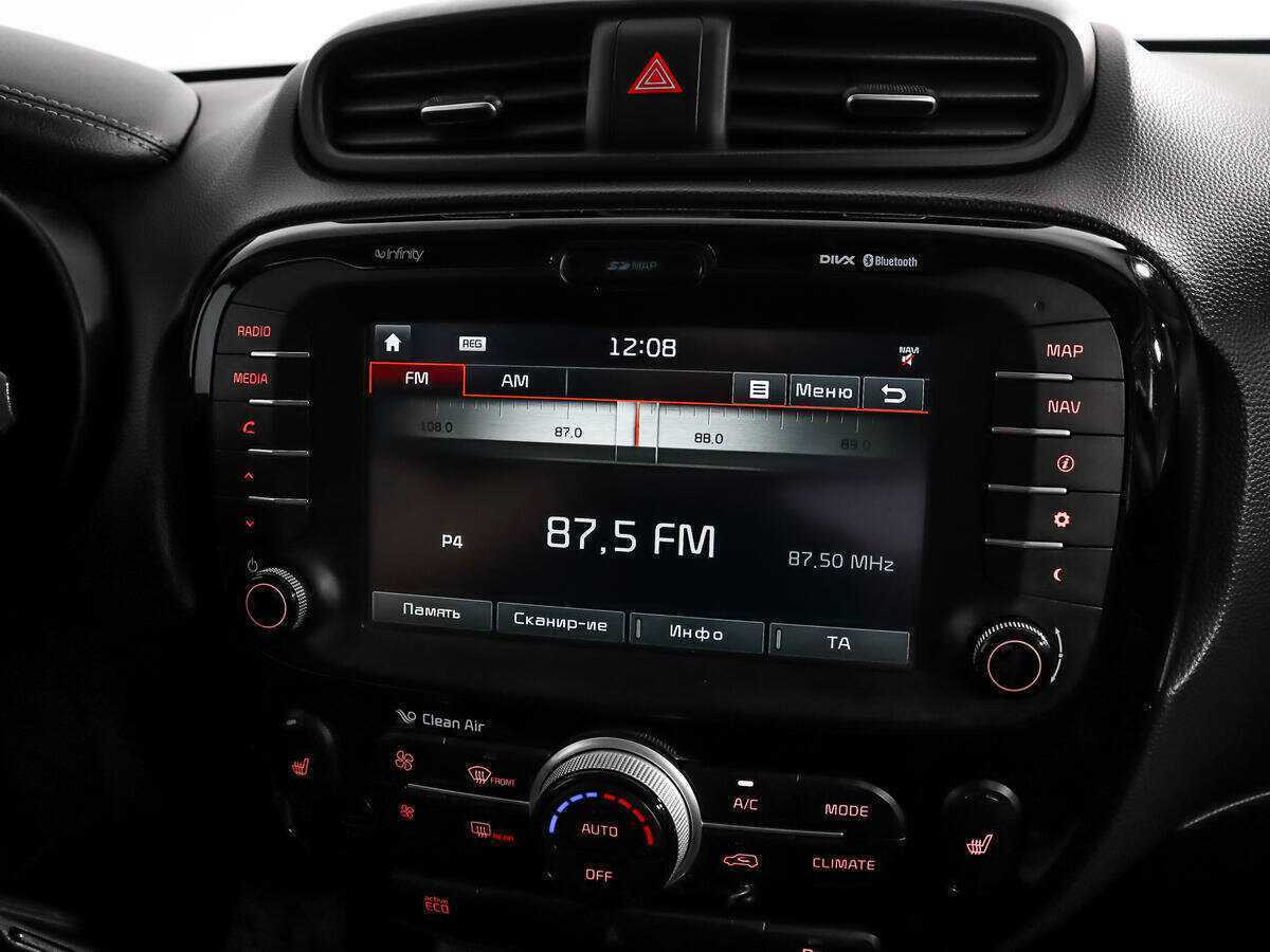 Б/У Киа Соул 2016 года. Фото: #11