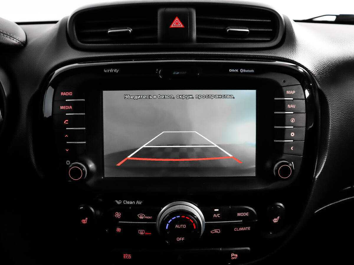 Б/У Киа Соул 2016 года. Фото: #14