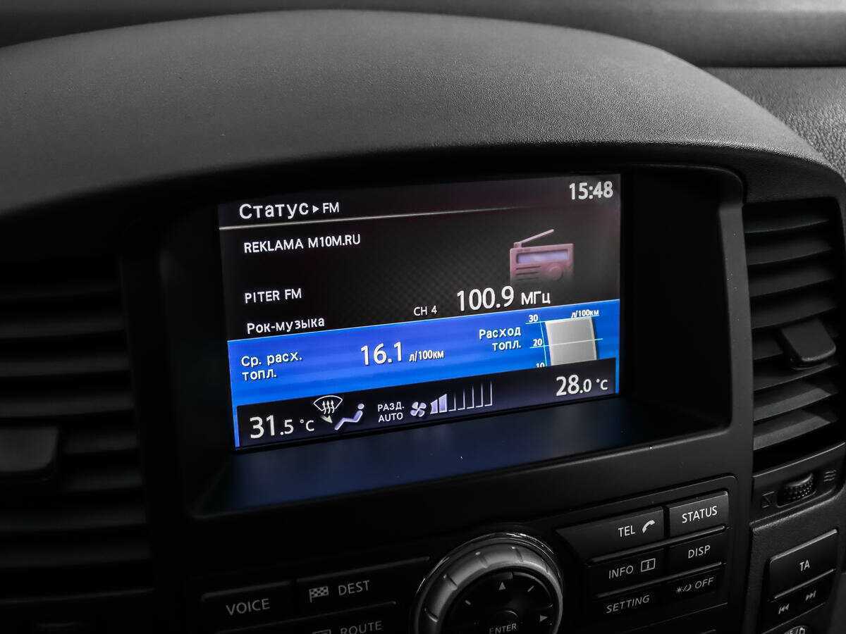 Б/У Ниссан Патфайндер 2012 года. Фото: #17