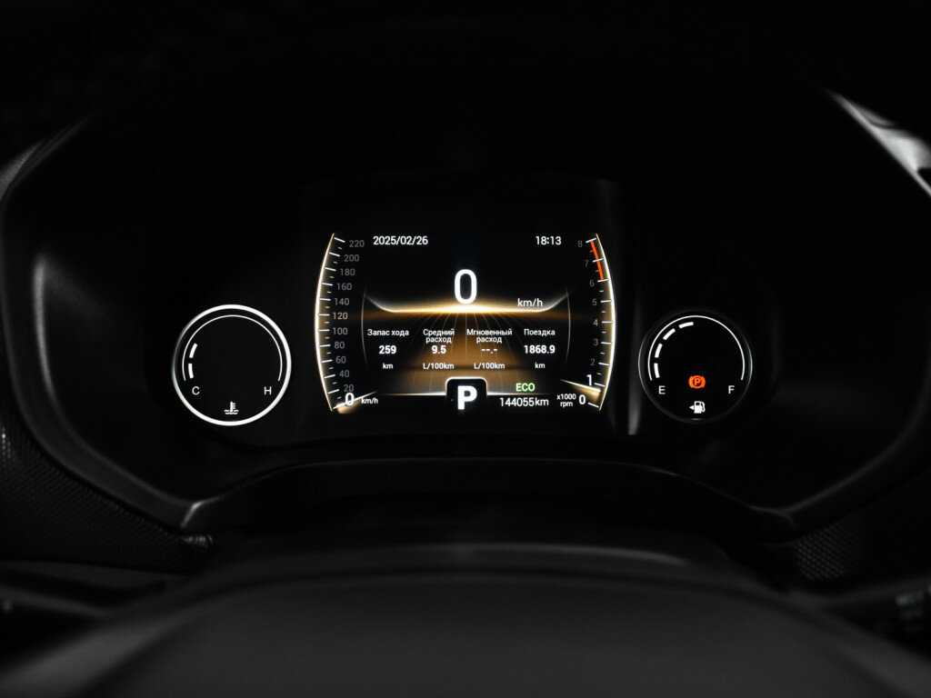 Б/У Чери Тигго 4 2022 года. Фото: #10