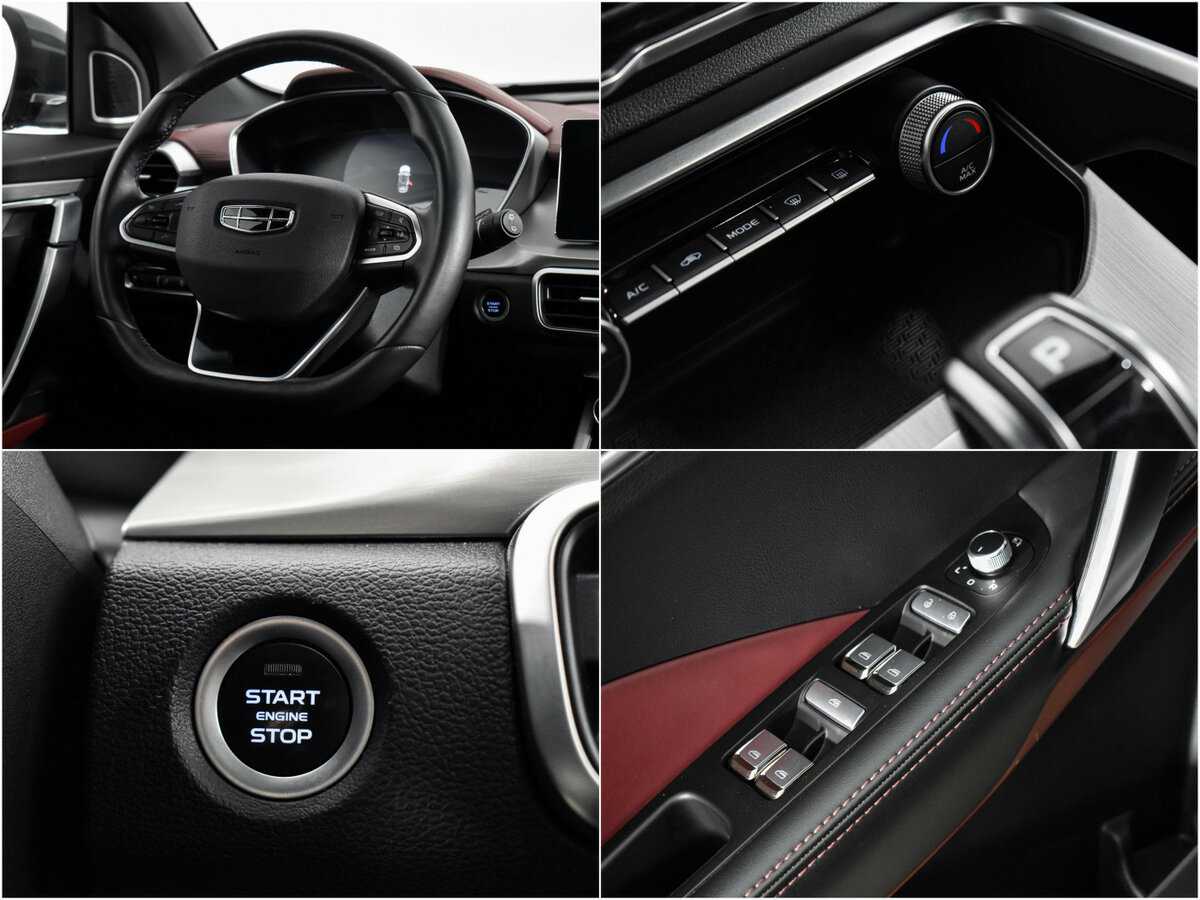 Б/У Джили Кулрэй 2021 года. Фото: #22