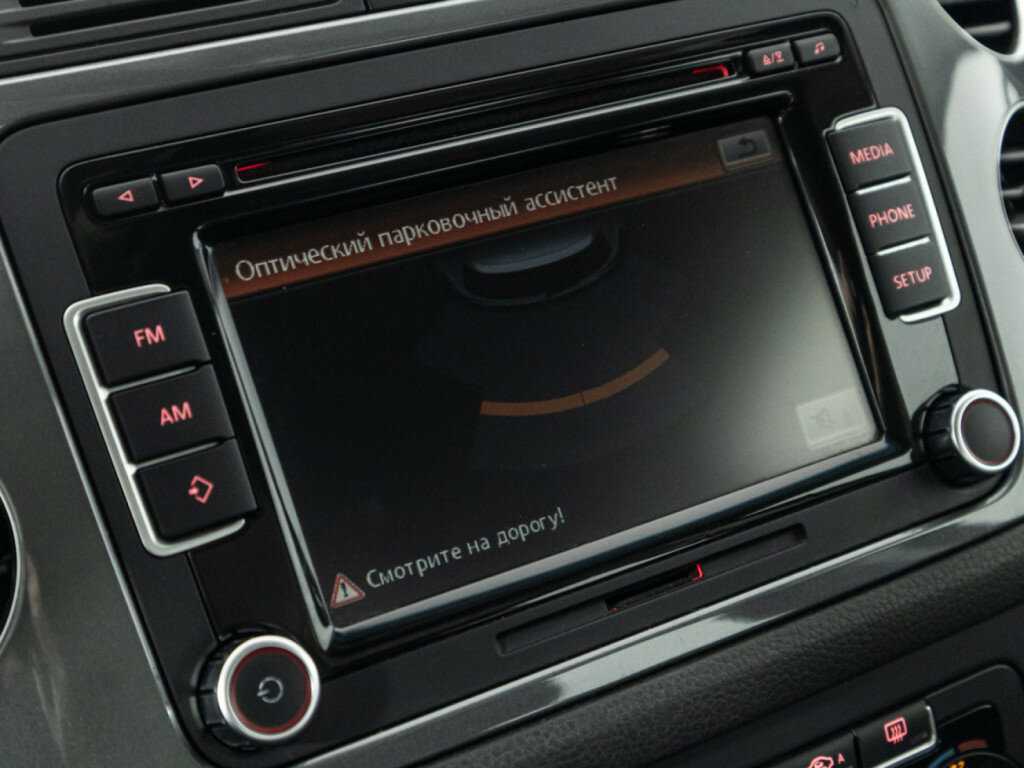 Б/У Фольксваген Тигуан 2015 года. Фото: #15