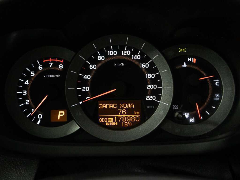 Б/У Тойота Рав4 2012 года. Фото: #11