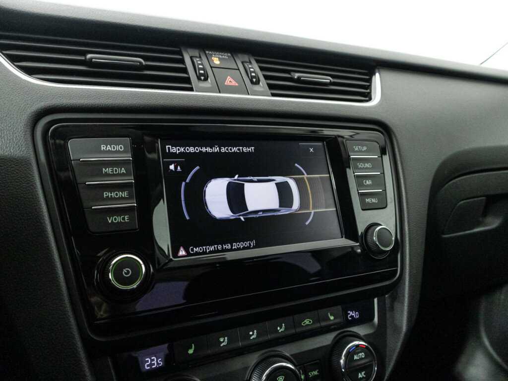 Б/У Шкода Октавия 2015 года. Фото: #15