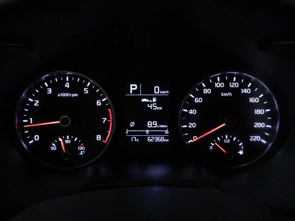 Б/У Киа Рио 2019 года. Фото: #11