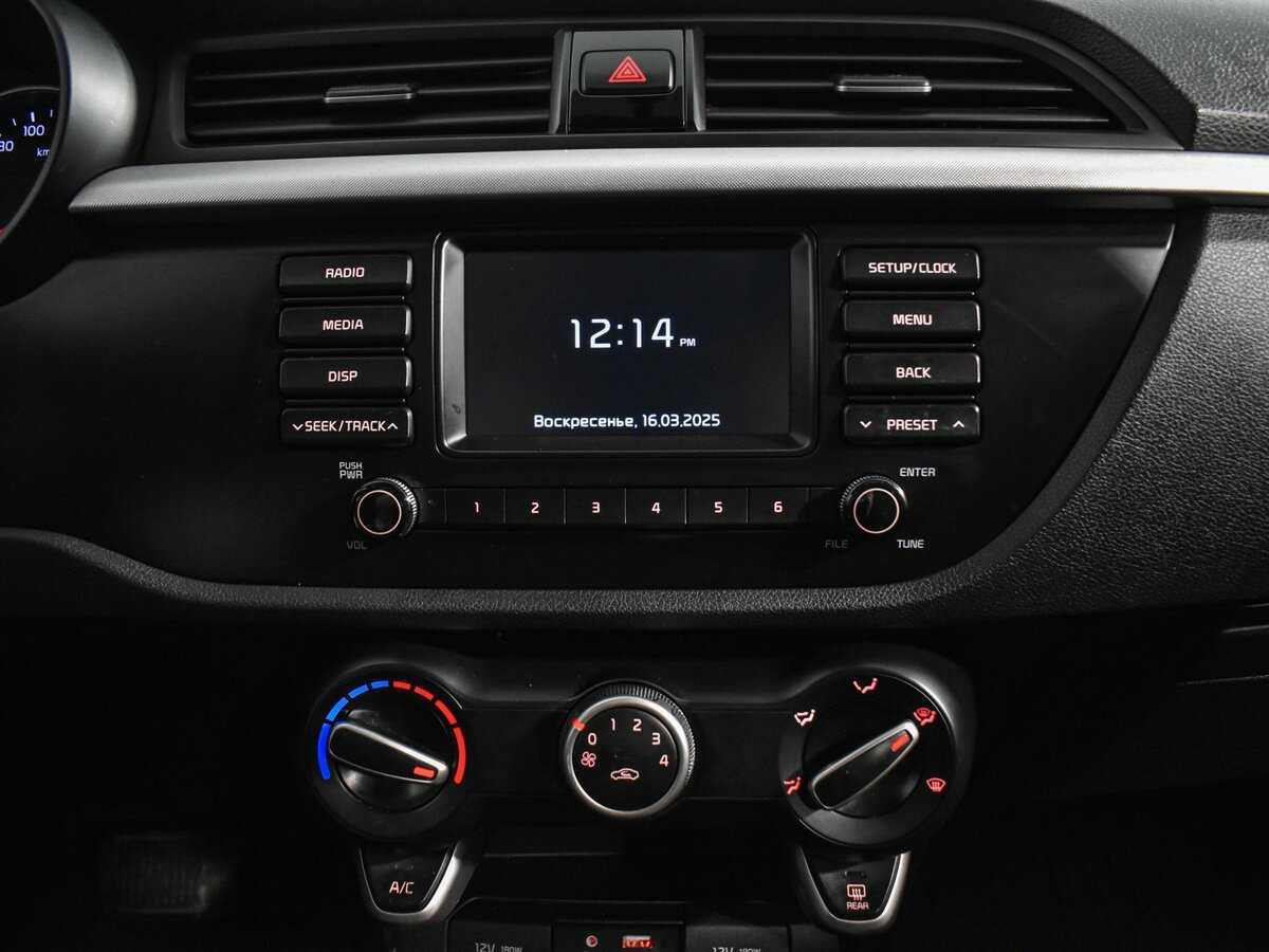 Б/У Киа Рио 2020 года. Фото: #15