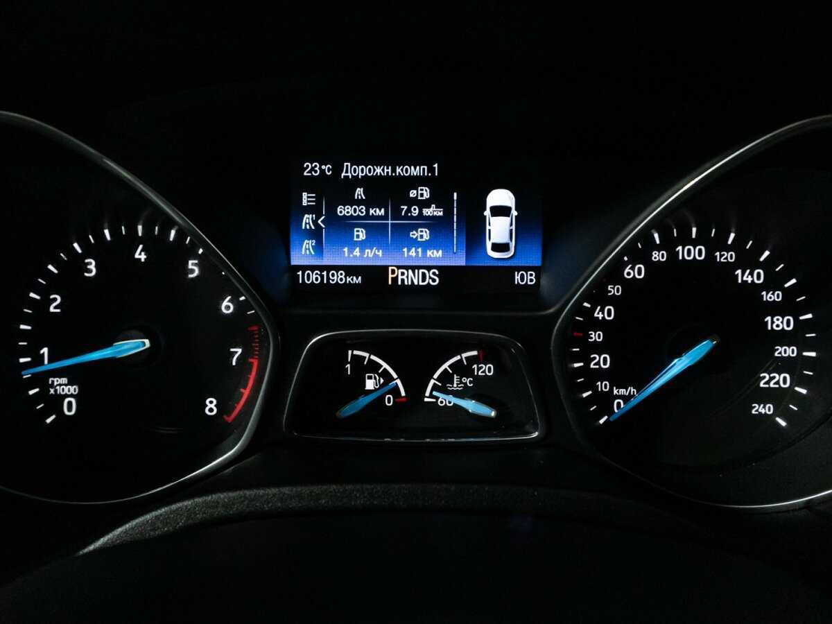 Б/У Форд Фокус 2018 года. Фото: #11