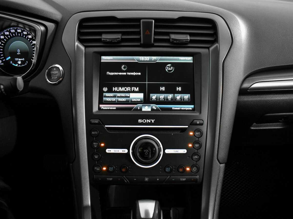 Б/У Форд Мондео 2016 года. Фото: #16