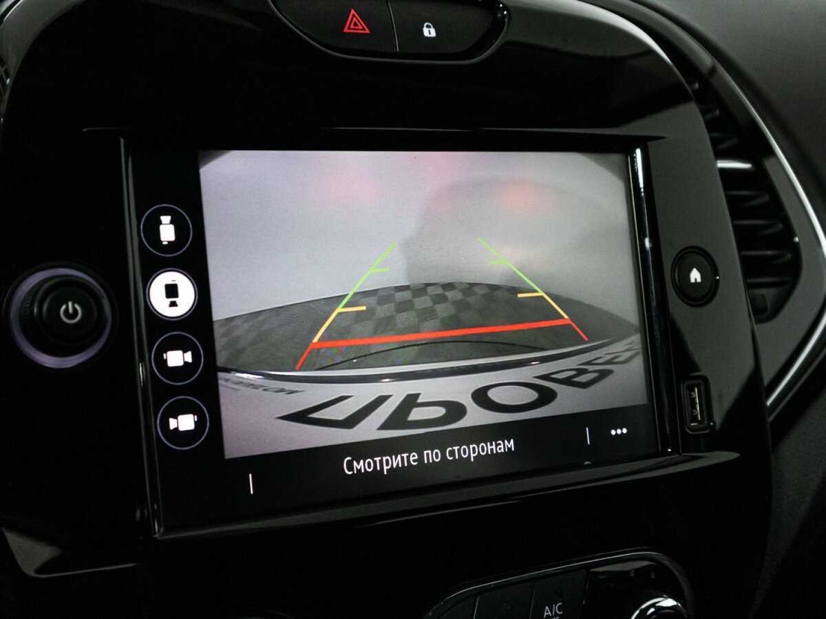 Б/У Рено Каптюр 2021 года. Фото: #14