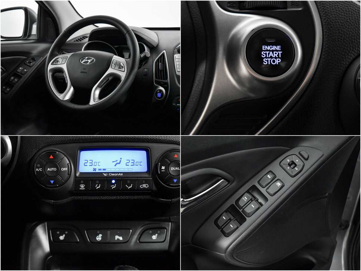 Б/У Хендай ай-икс35 2013 года. Фото: #17