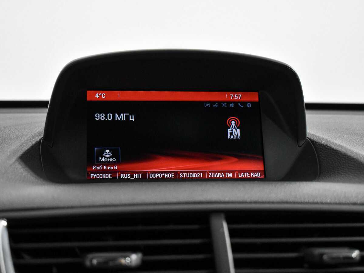 Б/У Опель Мокка 2014 года. Фото: #17