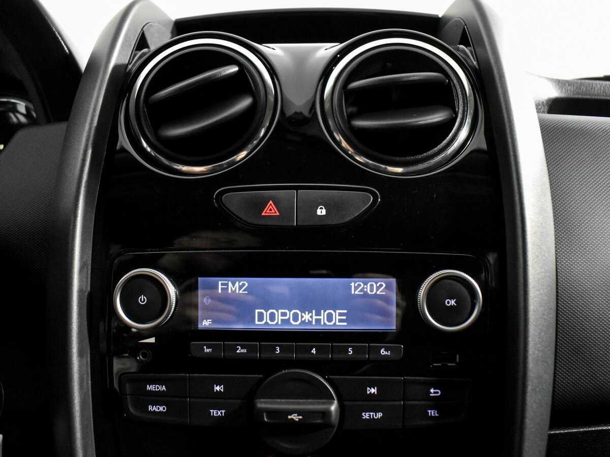 Б/У Рено Дастер 2019 года. Фото: #13