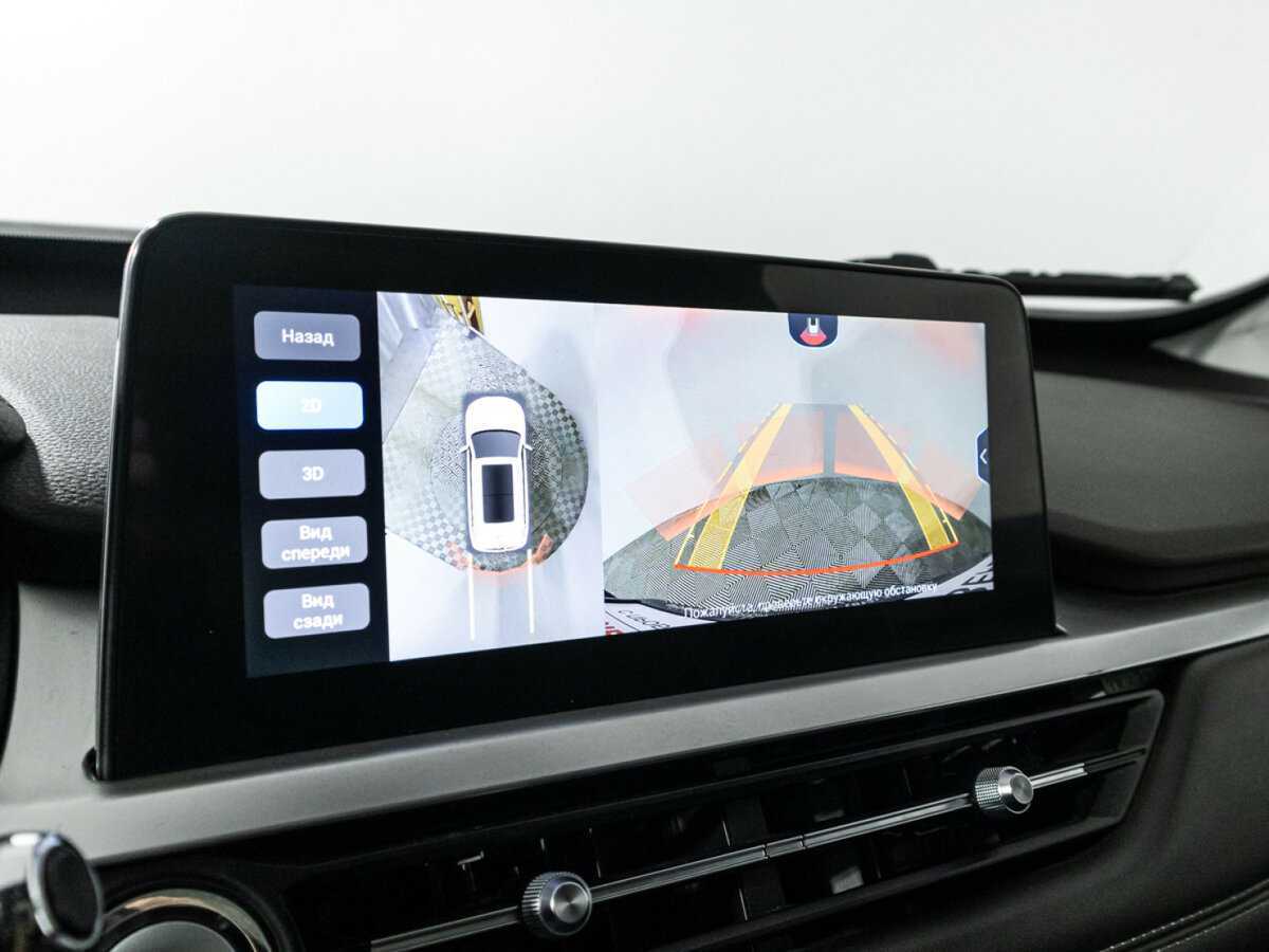 Б/У Чери Тигго 7 Про 2022 года. Фото: #18