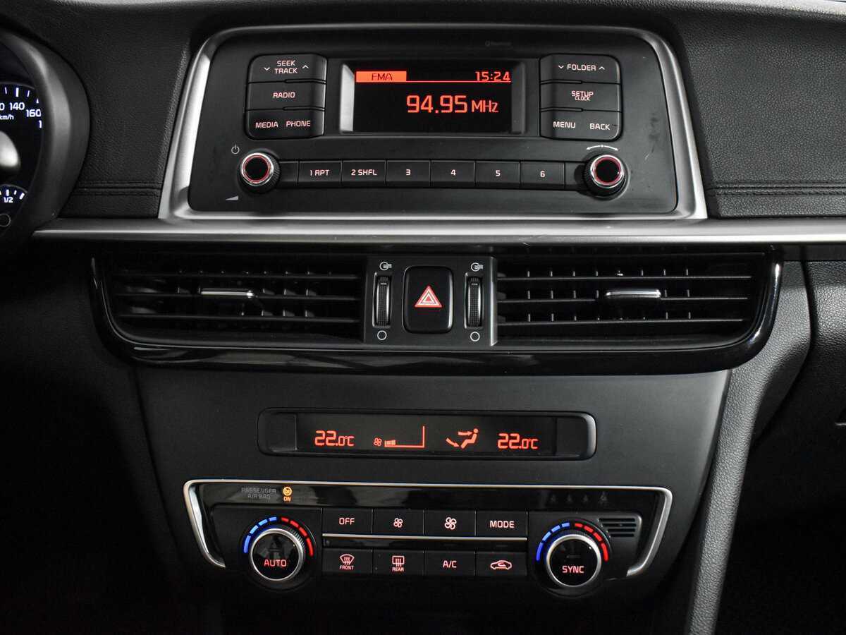 Б/У Киа Оптима 2019 года. Фото: #13