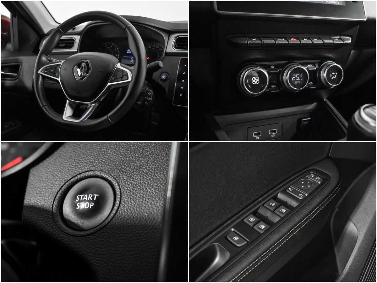 Б/У Рено Аркана 2021 года. Фото: #17