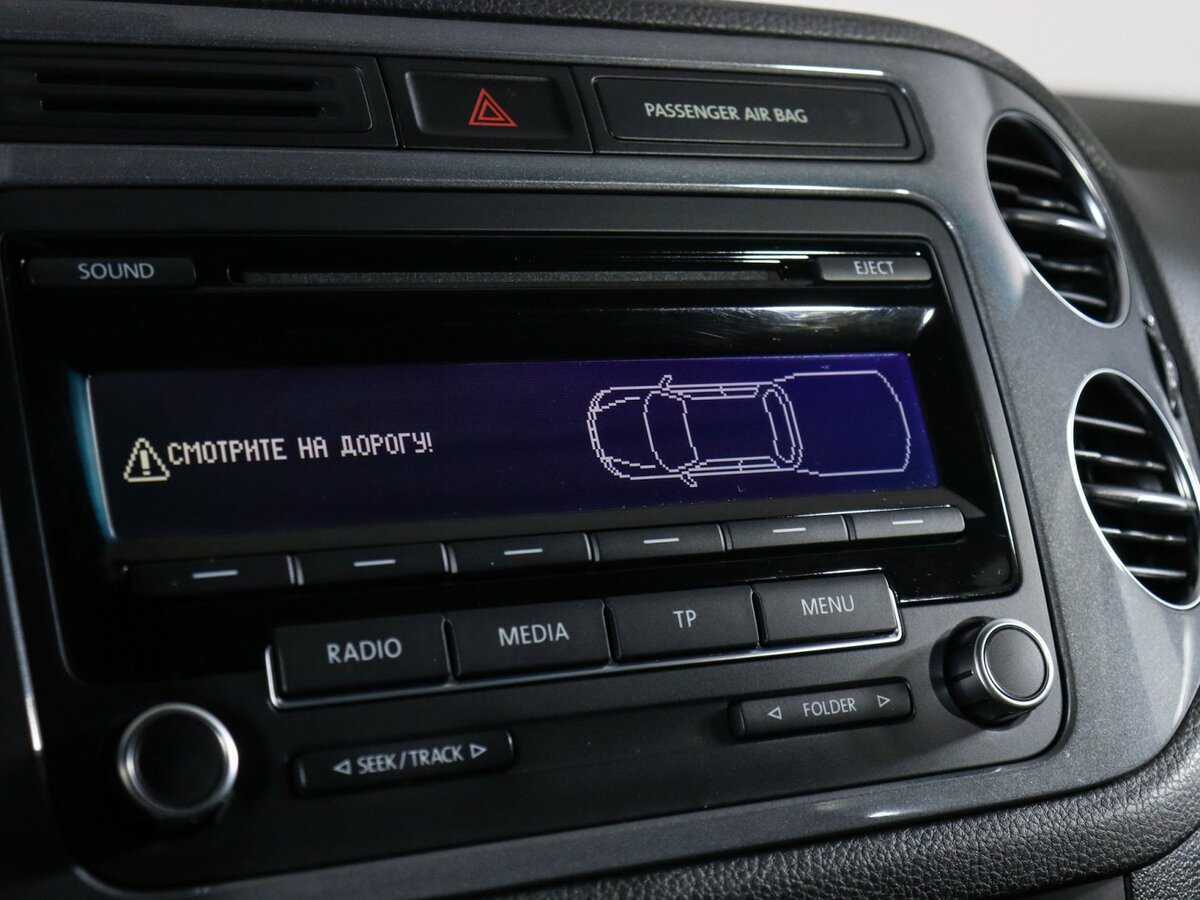 Б/У Фольксваген Тигуан 2012 года. Фото: #18