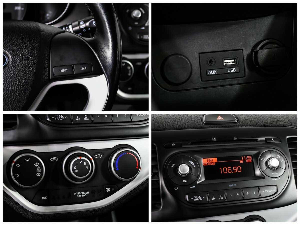 Б/У Киа Пиканто 2016 года. Фото: #16