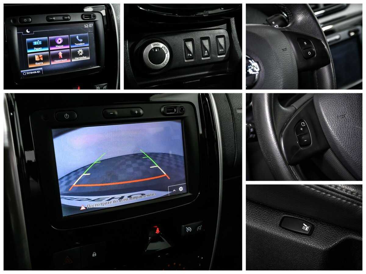 Б/У Ниссан Террано 2018 года. Фото: #15