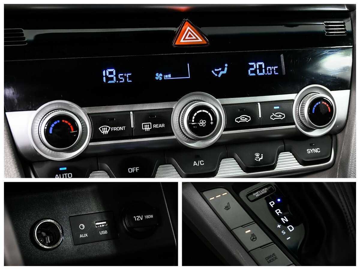 Б/У Хендай Елантра 2020 года. Фото: #16