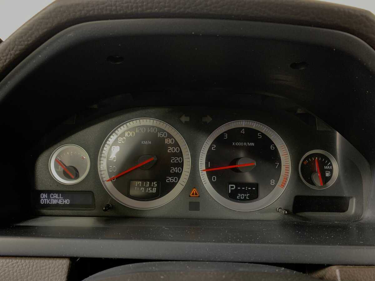 Б/У Вольво ИксЦ90 2013 года. Фото: #14