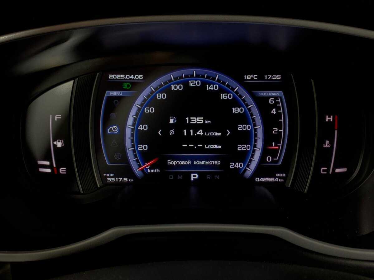 Б/У Джили Атлас 2021 года. Фото: #14