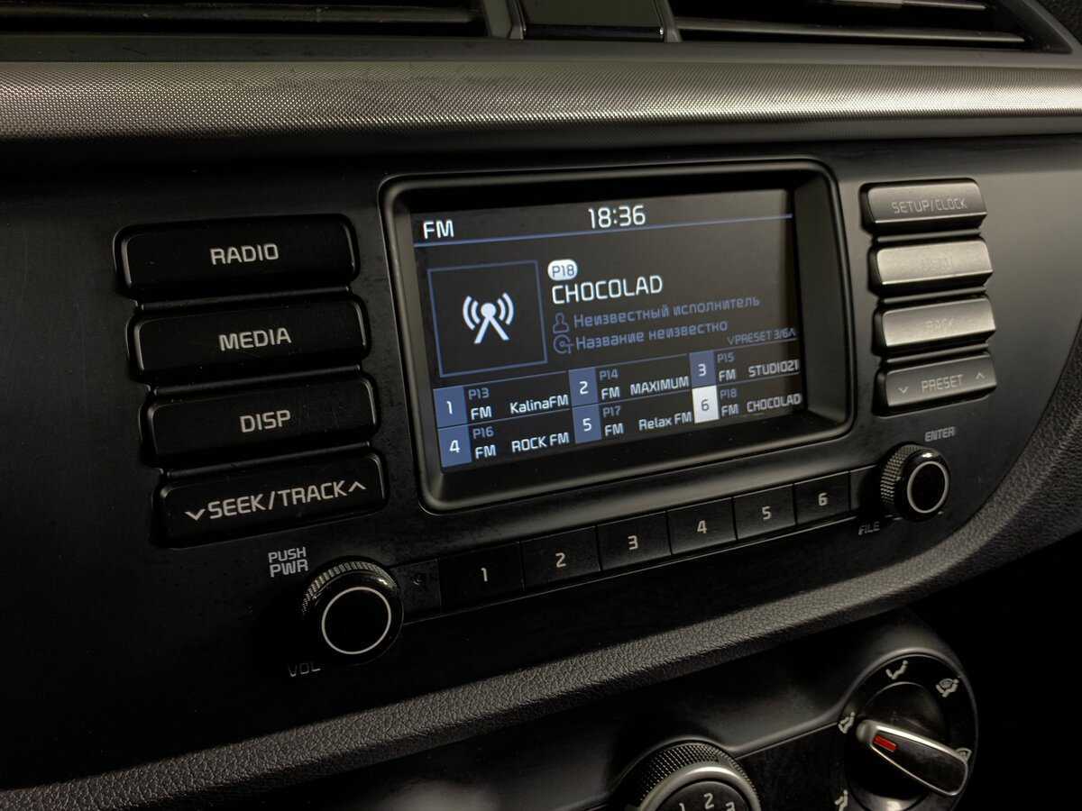 Б/У Киа Рио 2018 года. Фото: #15