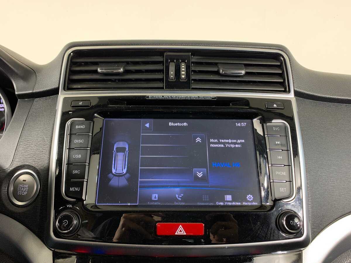 Б/У Хавал Х6 2019 года. Фото: #15