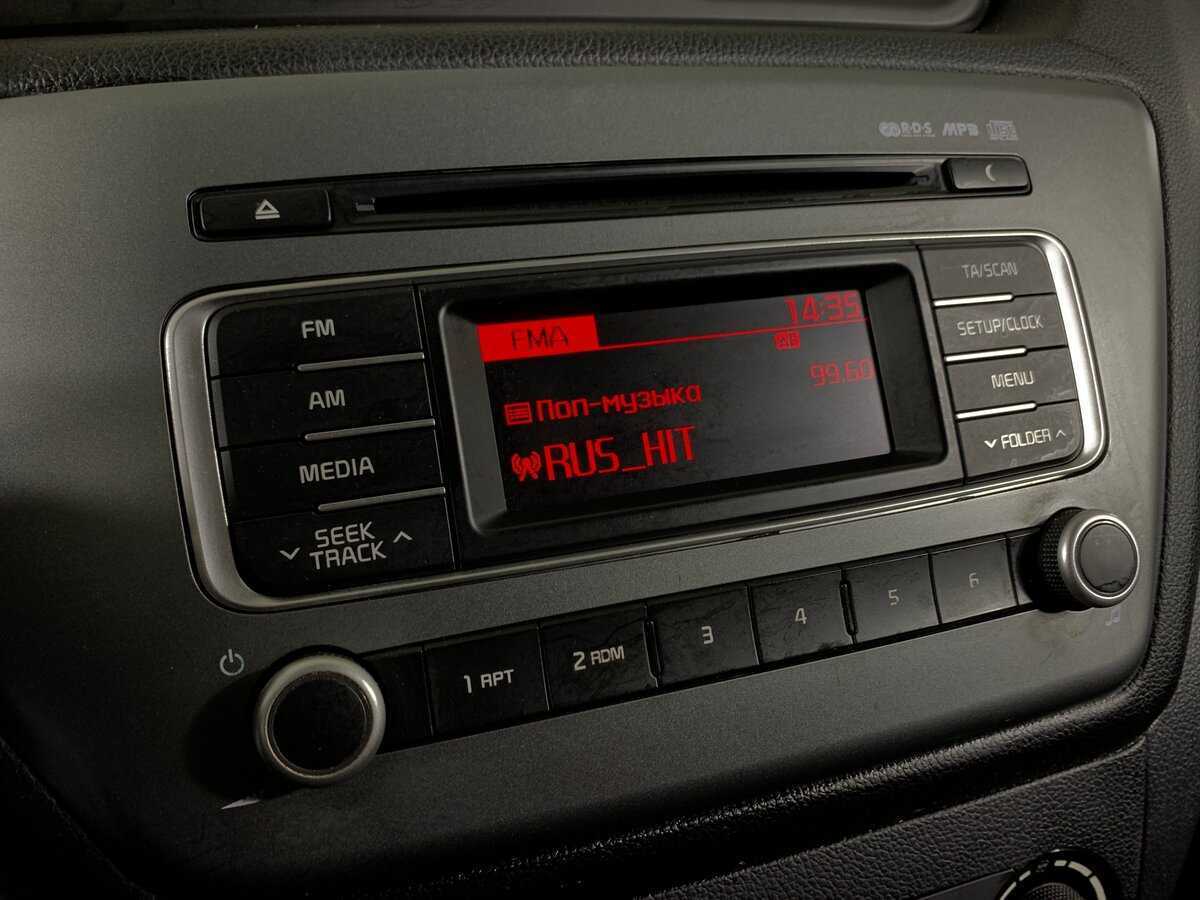 Б/У Киа Рио 2015 года. Фото: #15