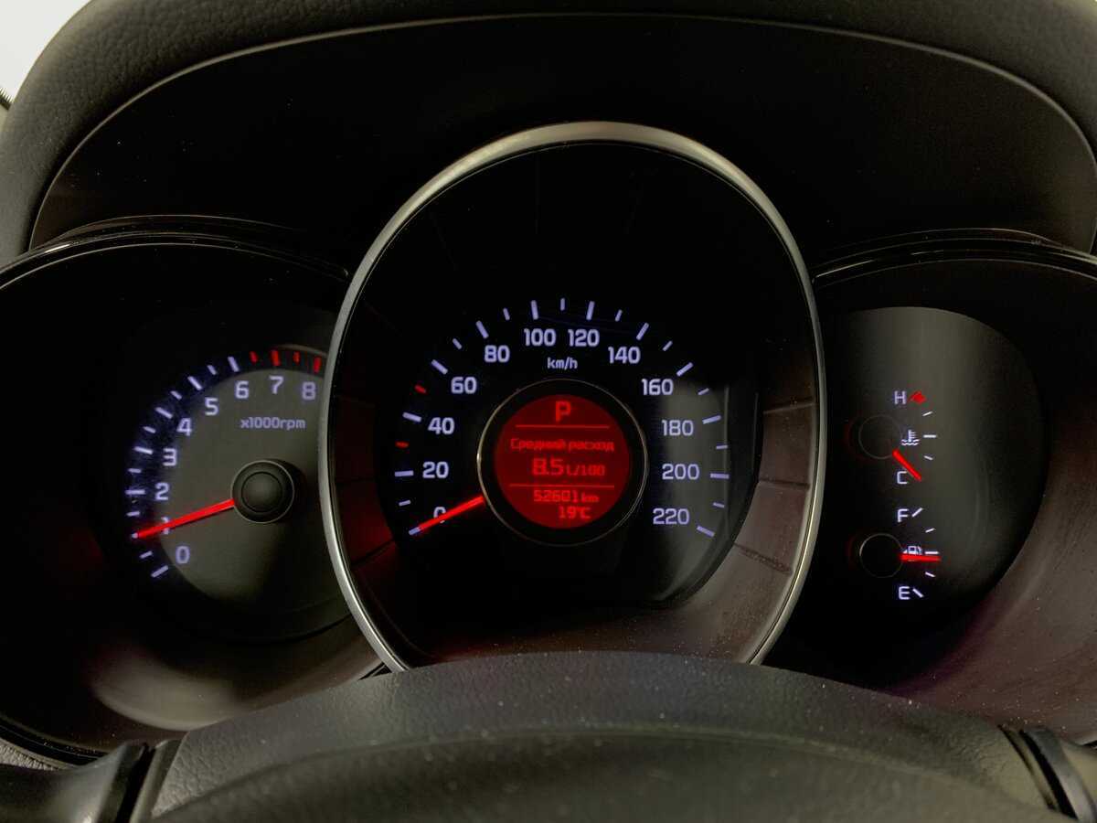 Б/У Киа Рио 2016 года. Фото: #11