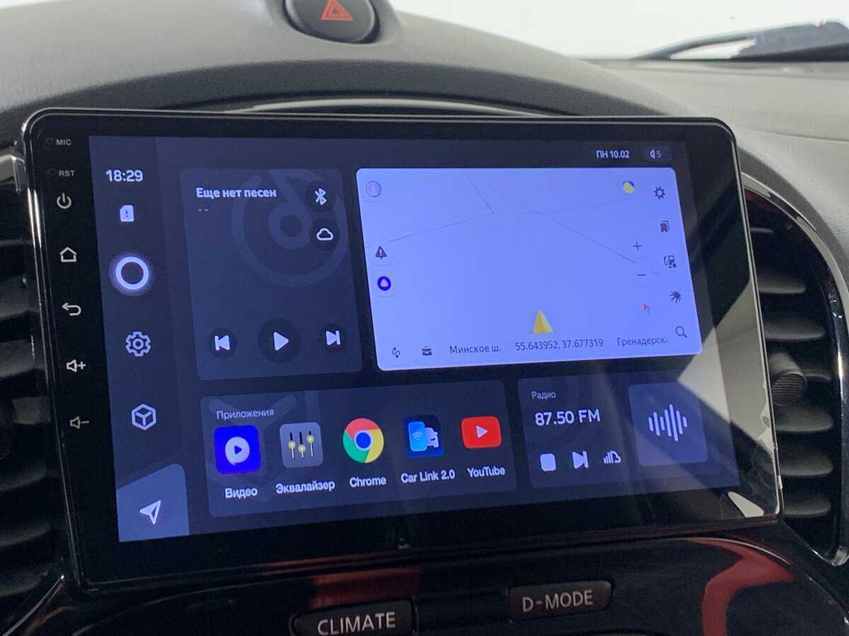 Б/У Ниссан Жук 2014 года. Фото: #13