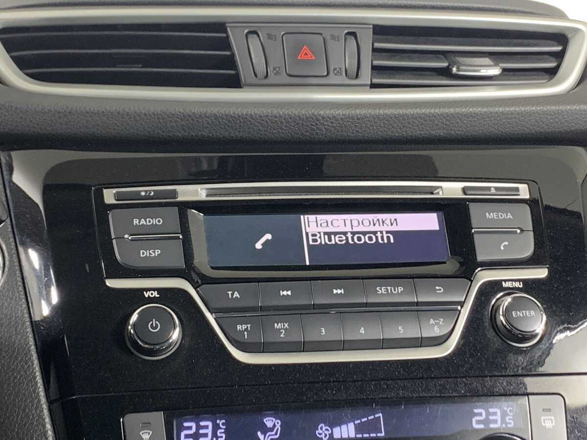 Б/У Ниссан Икс-Трейл 2016 года. Фото: #15