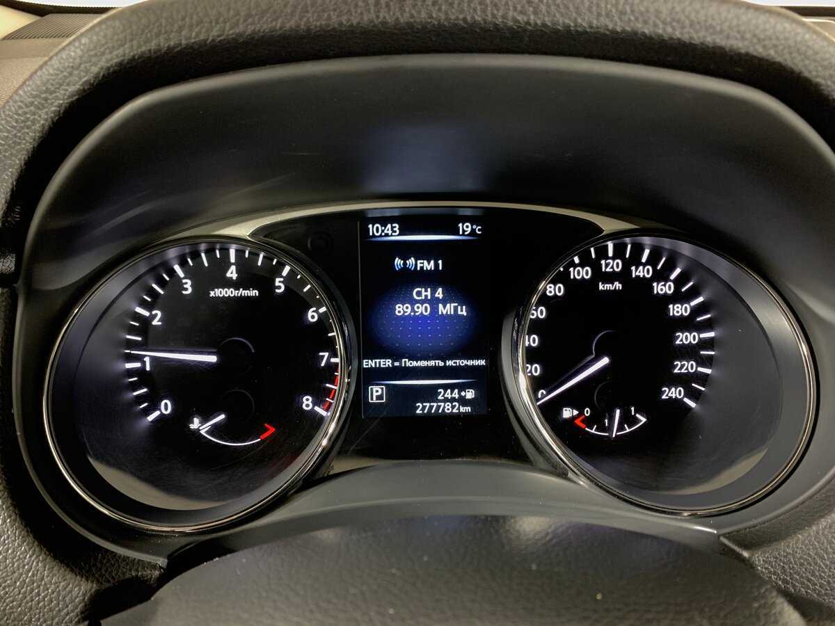 Б/У Ниссан Икс-Трейл 2015 года. Фото: #14