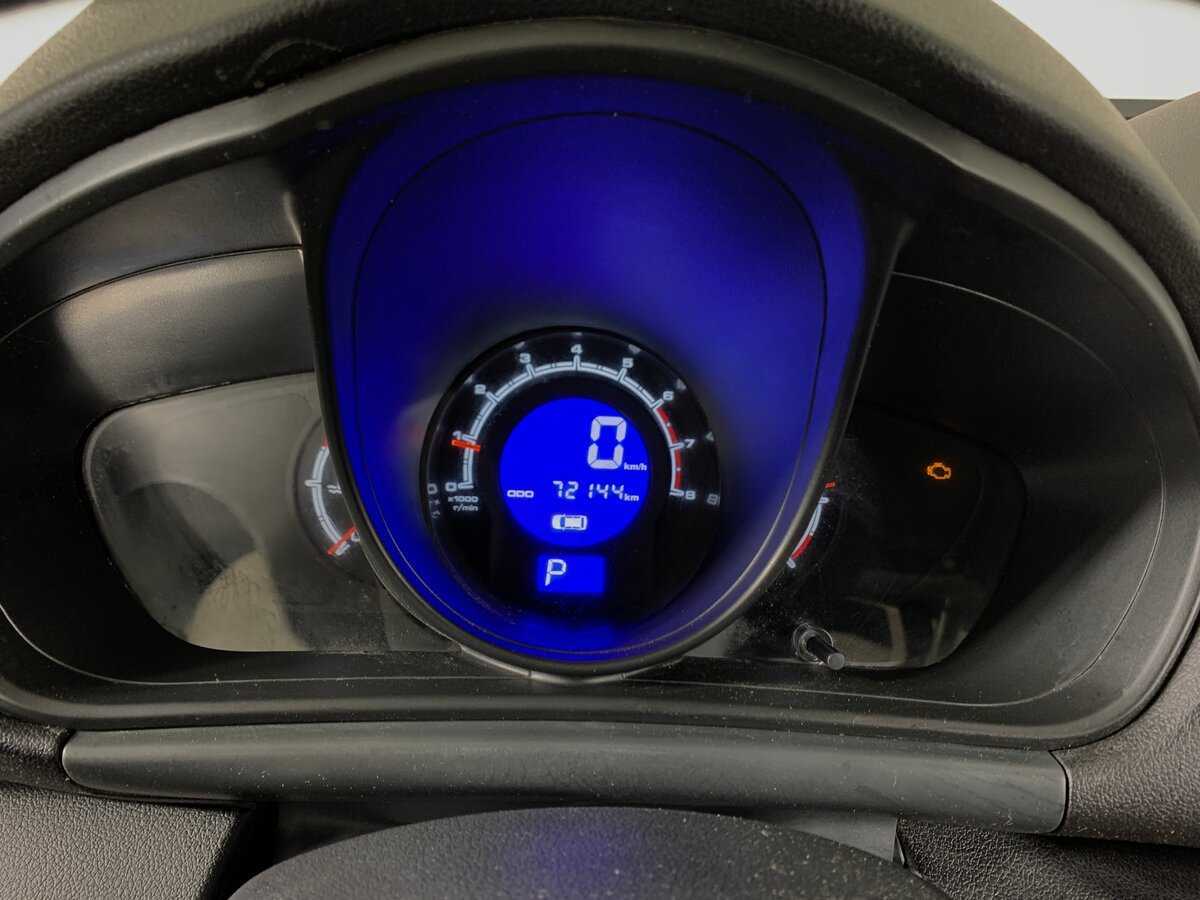 Б/У Лифан Икс60 2016 года. Фото: #14