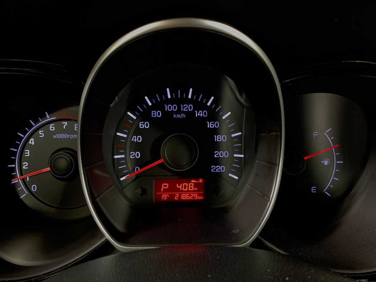 Б/У Киа Рио 2015 года. Фото: #13