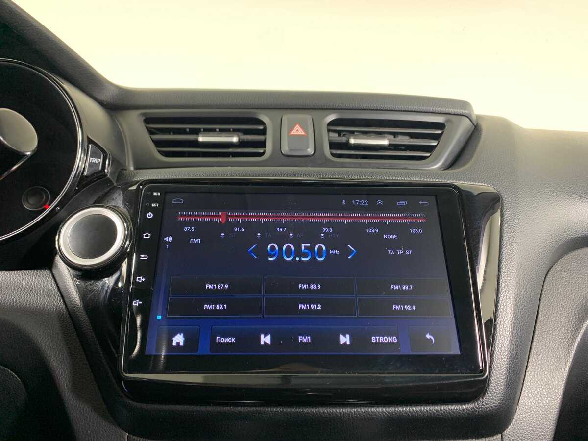 Б/У Киа Рио 2012 года. Фото: #14