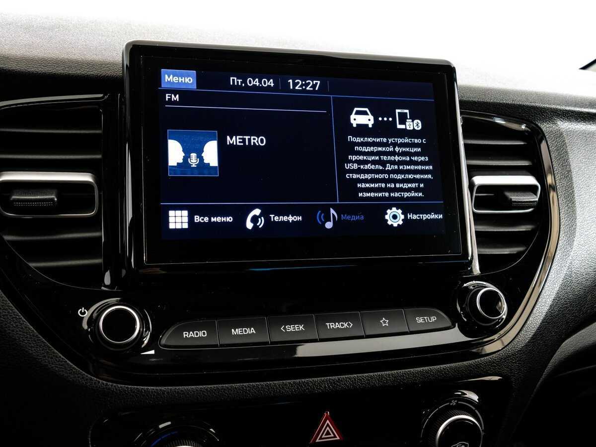 Б/У Хендай Солярис 2022 года. Фото: #11