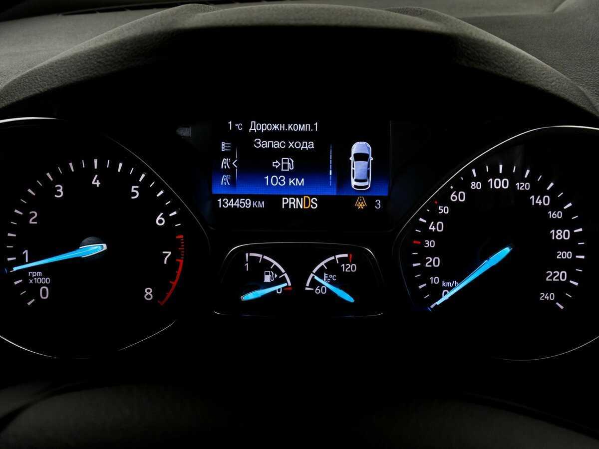 Б/У Форд Куга 2017 года. Фото: #17